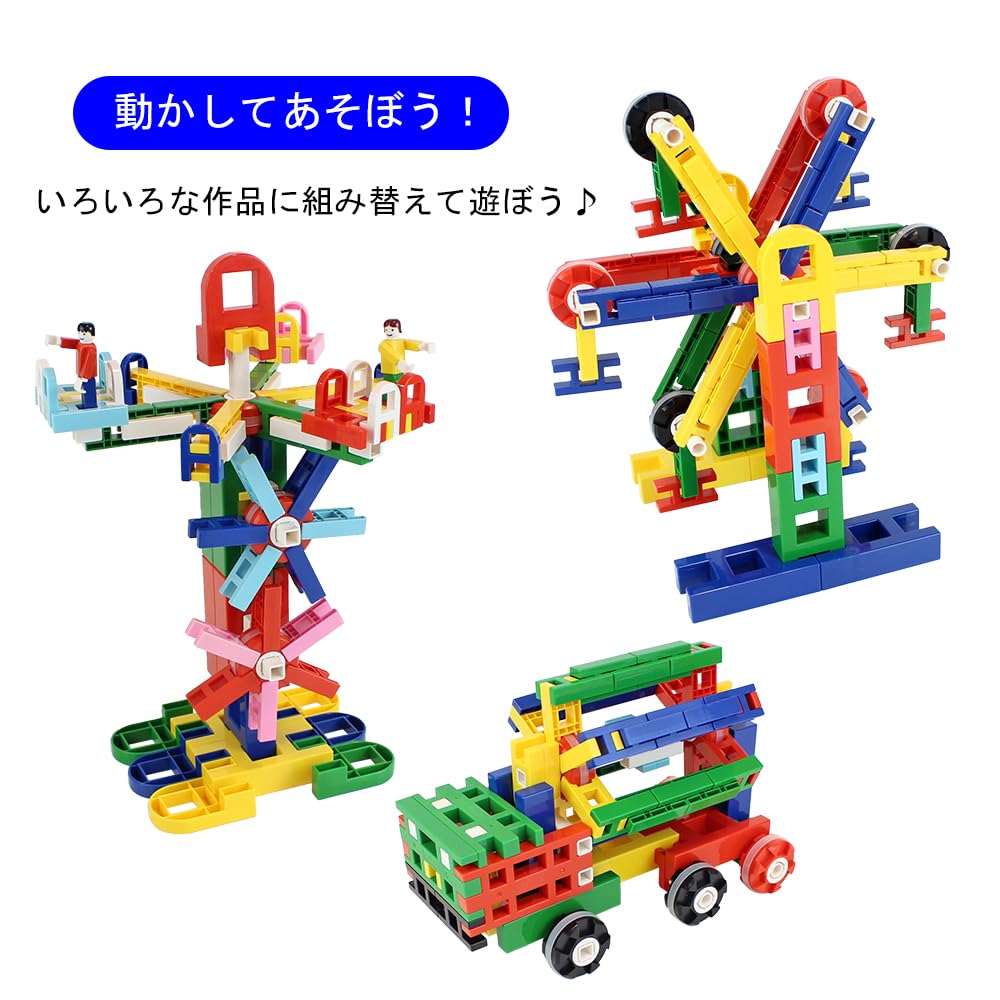 リブロック　セット◎ Amazon.co.jp: ブックローン リブロック (LiVELOCK) 基本セット アクト